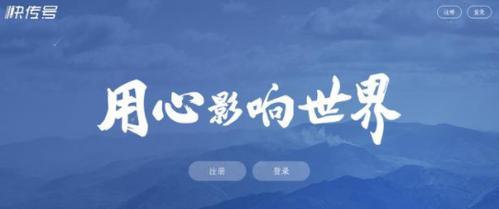 抖音极速版商城9块9特价频道报名入口在哪（了解如何进入抖音极