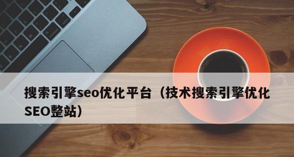 瑜伽减肥的正确方法和注意事项(五种瑜伽姿势帮你快速瘦身)