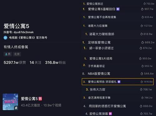 快手账号热度怎么提升？有效策略和技巧是什么？