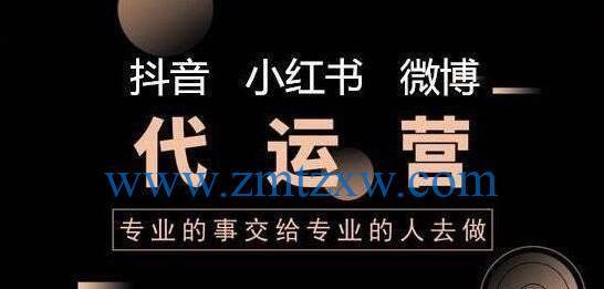 抖音开店流程及费用是什么?详细步骤和成本解析?