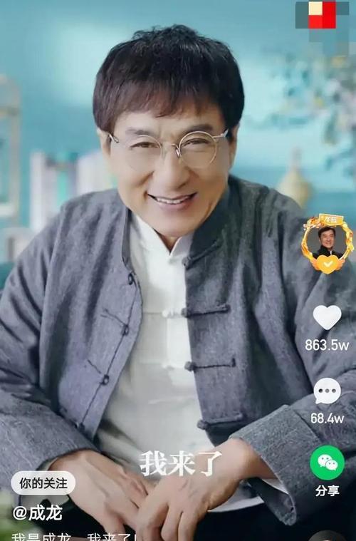 快手搞笑小视频获得一千万点赞需要多少钱？