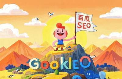 关键词布局图：描述网站内容结构，定义布局原则，背景介绍