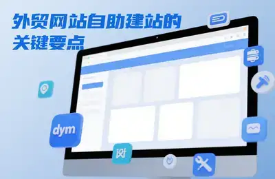 Linux系统中如何清理邮件缓存
