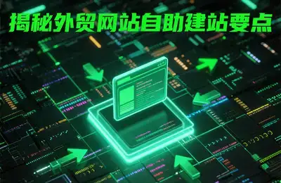 Ubuntu下C++代码如何调试更高效
